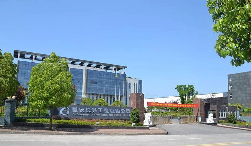 Chongqing Changxing Industry Co., Ltd.